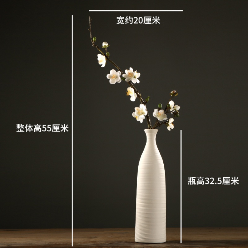 新中式禅意白色陶瓷花瓶摆件仿真腊梅花套装客厅插花软装日式花器 三维工匠 高款花瓶+白色梅花一支高清大图