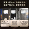 AO史密斯佳尼特家用电热水器80升 HTS免清洗免换镁棒 双胆速热HTS 一级能效 银河AIR