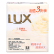 力士(Lux) 娇肤香皂 滋养柔肤115g*3块[联合利华]