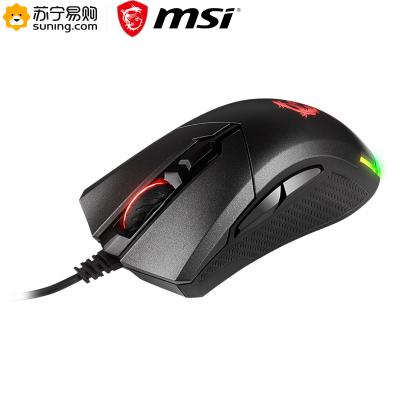 微星MSI GM20电竞机械外设6按键台式电脑游戏吃鸡RGB炫彩光效黑色有线鼠标
