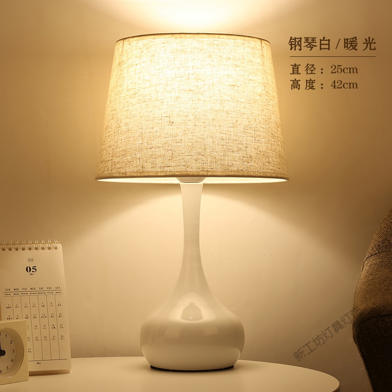 苏宁放心购 美式台灯卧室床头灯 简约现代感应灯温馨北欧台灯 可调光触摸台灯