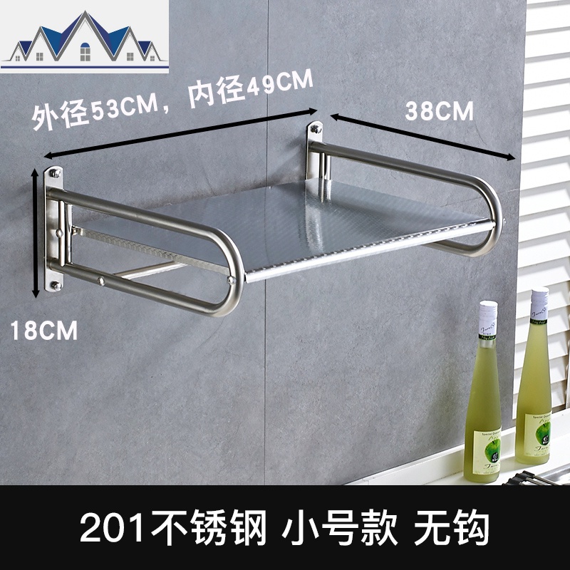 304不锈钢厨房微波炉置物架壁挂式2层烤箱架子调料收纳用品挂架 三维工匠高清大图