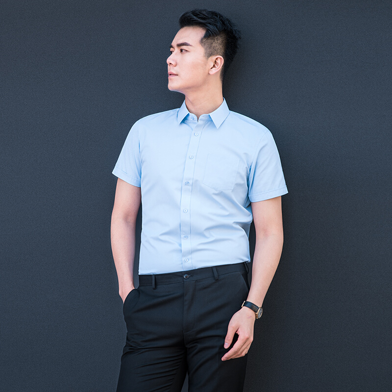 男士短袖白衬衫夏季薄款半袖衬衣青年商务修身免烫正装常规