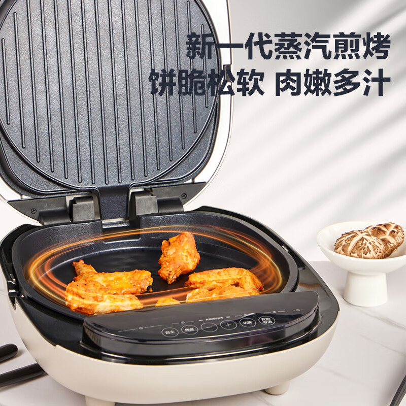 苏泊尔(SUPOR)电饼铛 家用上下可拆双面加热 加大加深烙饼锅煎烤机 早餐机三明治机电饼档 触控大屏JD30RQ805高清大图