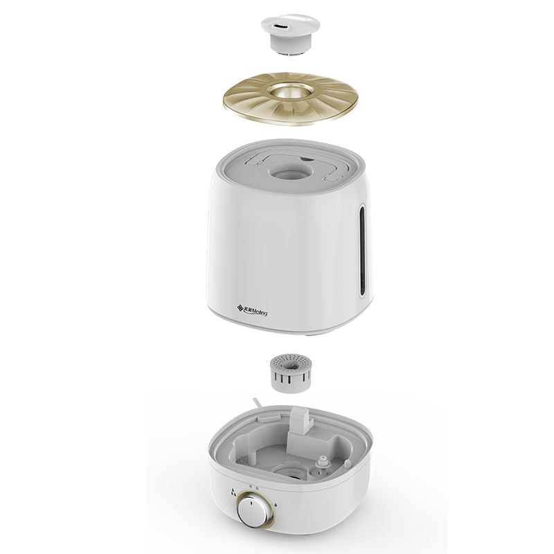 美菱(MELING) 加湿器MH-150家用静音大容量4.6L 卧室办公室空调空气净化 迷你香薰机