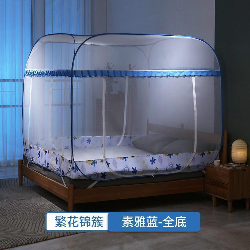 家柏饰(CORATED)蒙古包蚊帐家用免安装1.2米床公主风纹账1.5m/1.8m床双人高清大图