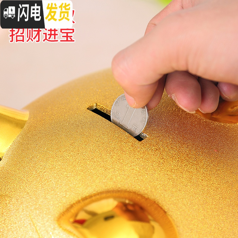 三维工匠大号金猪储蓄罐萌猪存钱罐生日创意礼品摆件送儿童 DC金猪储蓄罐12寸高清大图