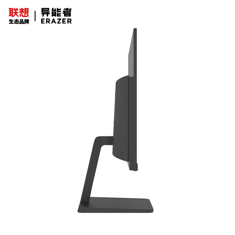 异能者 联想生态 U240H 23.8英寸一体机电脑办公台式整套 家用高性能(酷睿i5-12450H 16G 512G 高刷100Hz)黑色高清大图