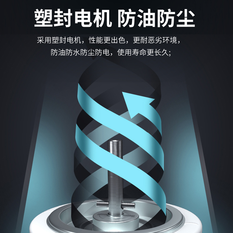 Haotaitai顶侧双吸油烟机CXW-330-XK02 25m³大风量 500Pa最大静压 挥手控制智清洗超薄机高清大图