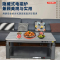 富炬取暖桌升降电暖炉茶几烤火桌子家用电烤炉取暖器长方形烤火炉 风雅悦府隐形电磁炉140