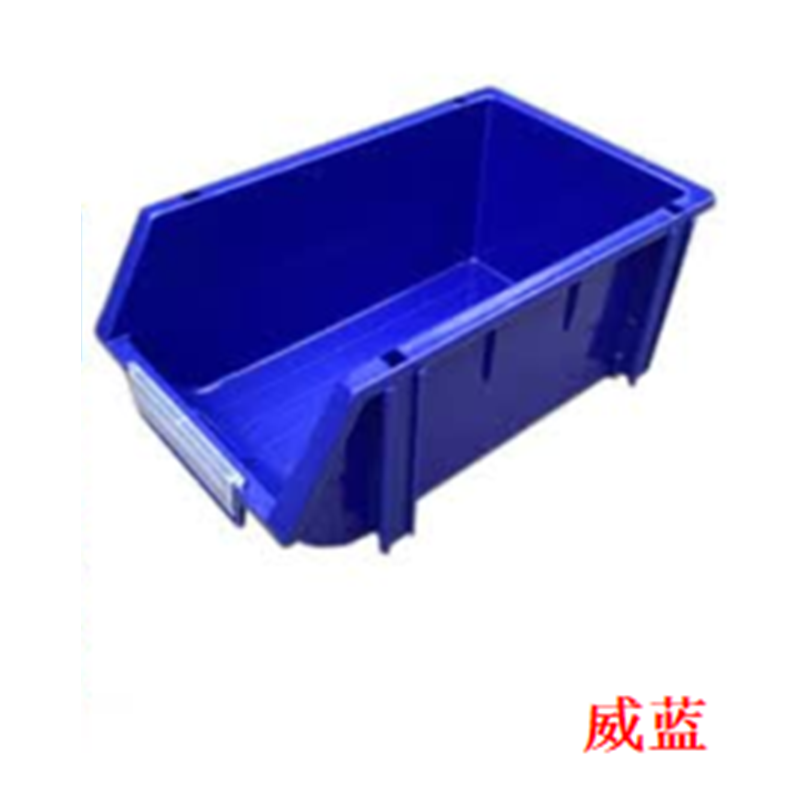 威.蓝 组立背挂斜口塑料收纳盒蓝色240*150*124mm(单位:个)l
