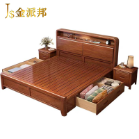 金派邦 实木床 JPB-C07(张)