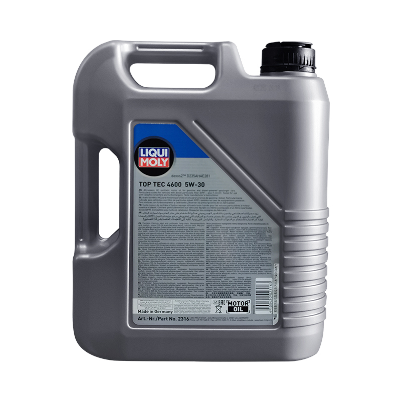 力魔(LIQUI MOLY) 顶技4600 全合成机油 5W-30 C2/ C3 SN/CF 5L 德国原装进口