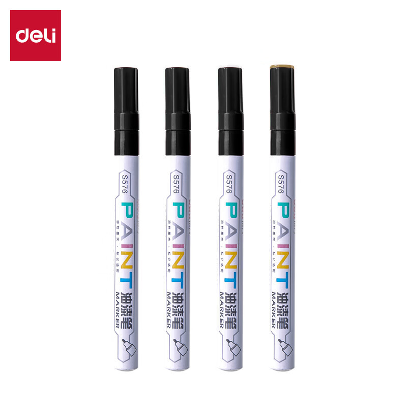 得力(deli)S576油漆笔(单位:支)黑色