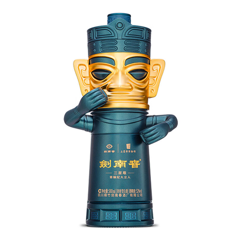 剑南春青铜纪大立人52度 580ml*1瓶礼盒装浓香型白酒高清大图