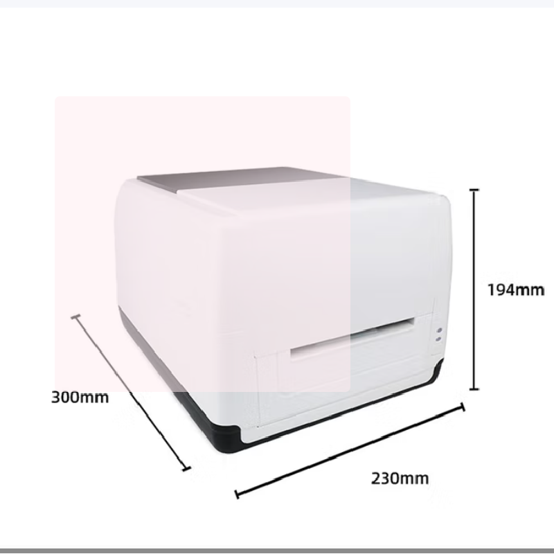 MASUNG MS-TS101热敏热转印标签条码打印机小票据固定资产热转印桌面办公便携打印机 白色高清大图