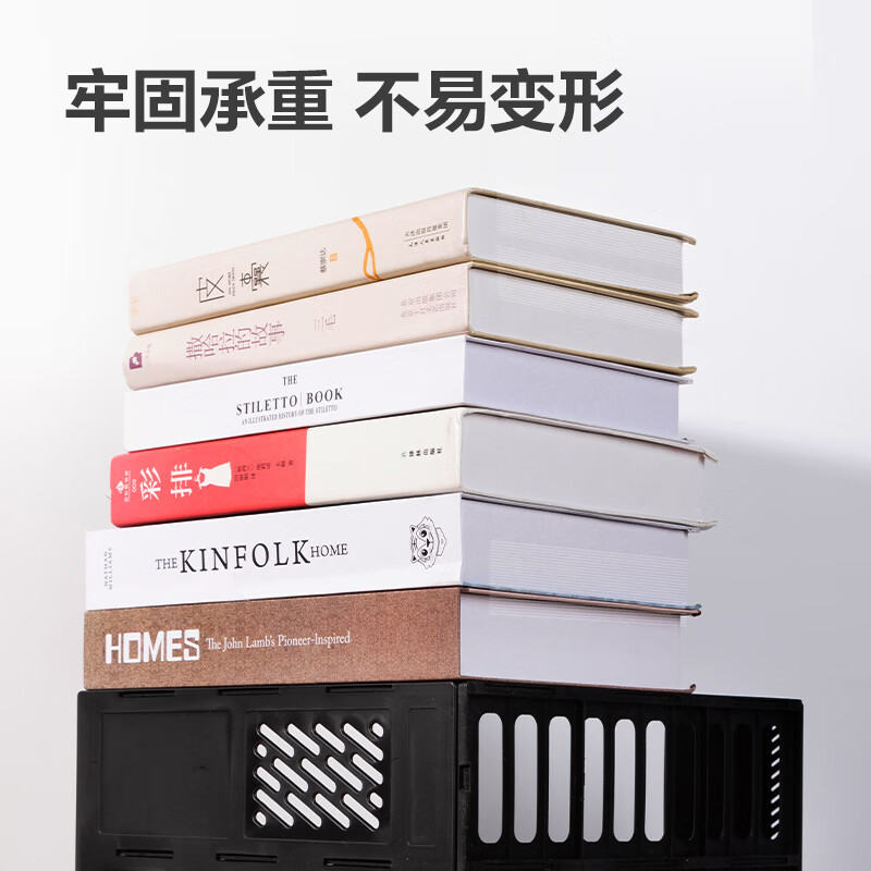 得力3联镂空桌面文件框 黑色27666高清大图