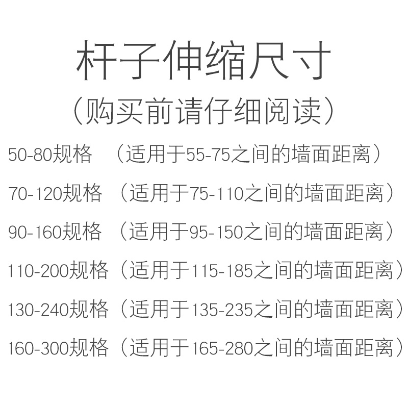 卫生间浴帘套装防水免打孔可伸缩杆浴室窗帘帘隔断帘浴帘布 三维工匠 宽150*高200+1.6杆+环浴杆