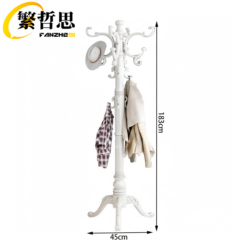 繁哲思衣架 挂衣架45*183cm 个