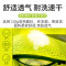 辕士 反光背心马甲高亮反光衣荧光绿色+前后印LOGO