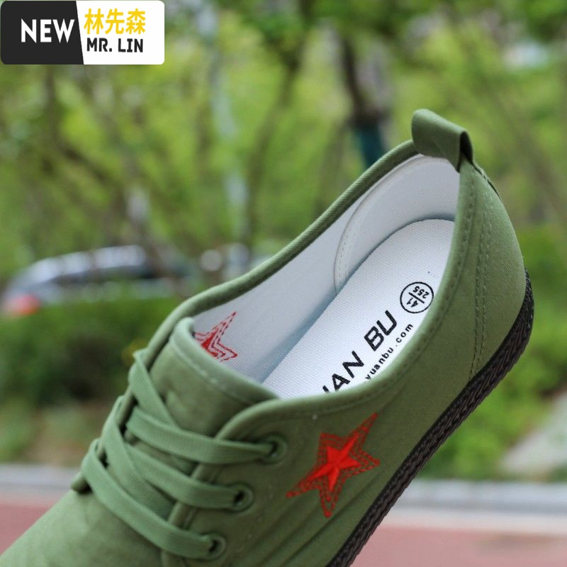 抖音同款韩版百搭休闲鞋男女情侣款五角星军绿色加绒帆布鞋帆布鞋
