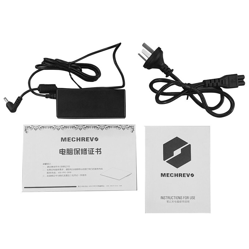 机械革命(MECHREVO)S1 Pro 英特尔酷睿i7 14英寸窄边框轻薄商务学生办公便携笔记本电脑(i7-10510U 8G 512G MX250 银色)