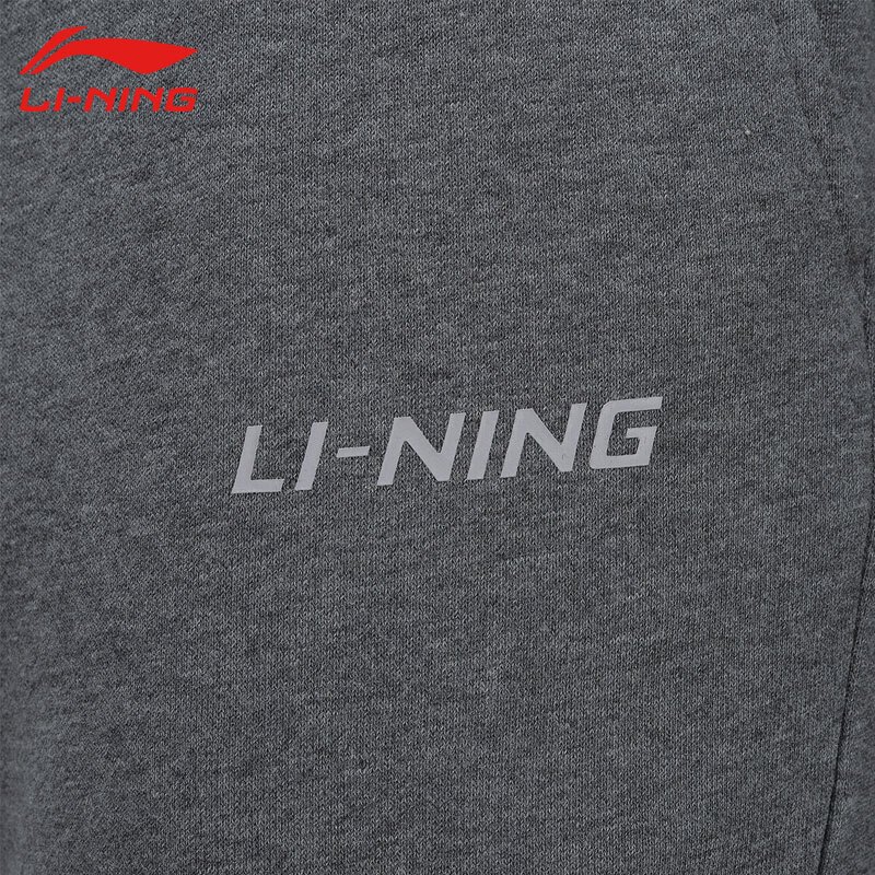 李宁(LI-NING)18新款春秋运动裤女透气吸汗速干女运动裤卫裤 AKLN292-2