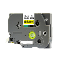 艾洁 标签带18mm标签纸色带PL-641 适用兄弟标签机色带18mm黄底黑字 TZe-641