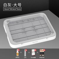 经典白 小号-老款无赠品[立柱款] 狗厕所小型犬大号大型犬宠物自动狗狗排便尿盆便盆冲水防踩屎用品