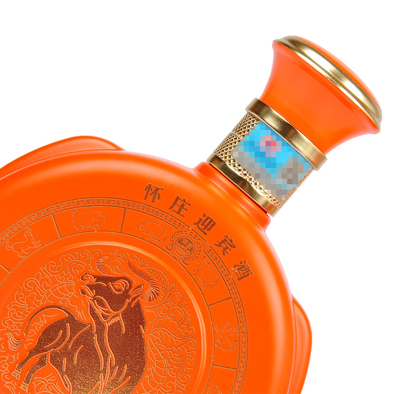 怀庄迎宾十二生肖纪念酒牛橙色53度酱香型白酒(礼盒装)500ml*6瓶