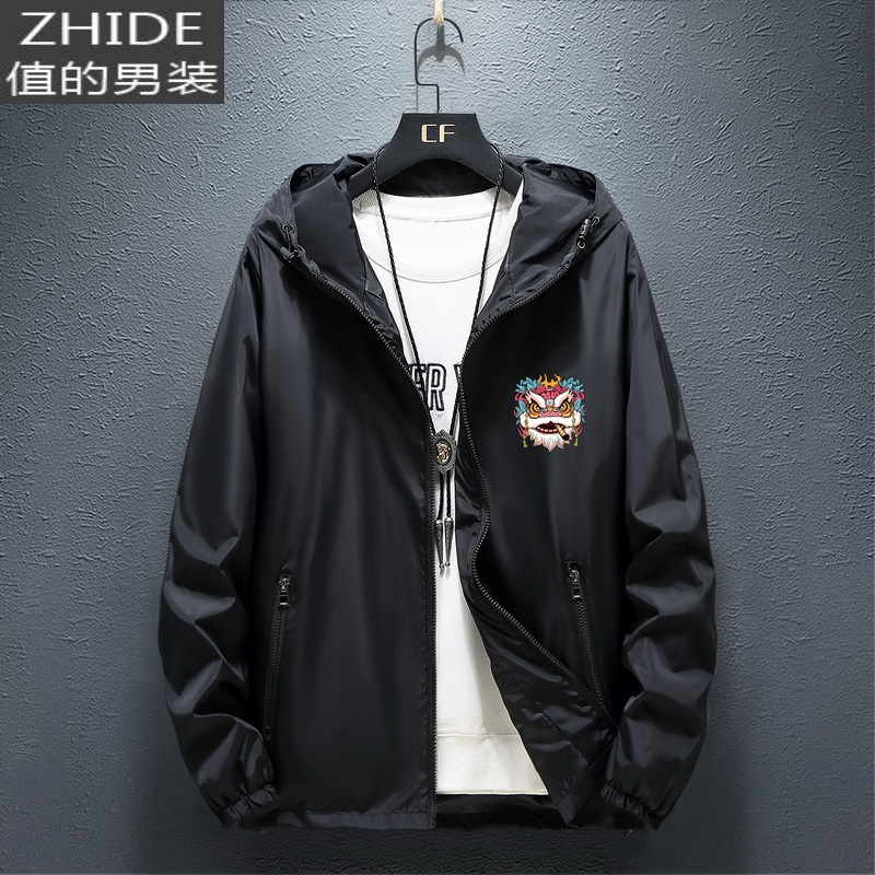 suntek春秋季男士褂子中国风夹克国潮流上衣服大码胖子宽松外套休闲