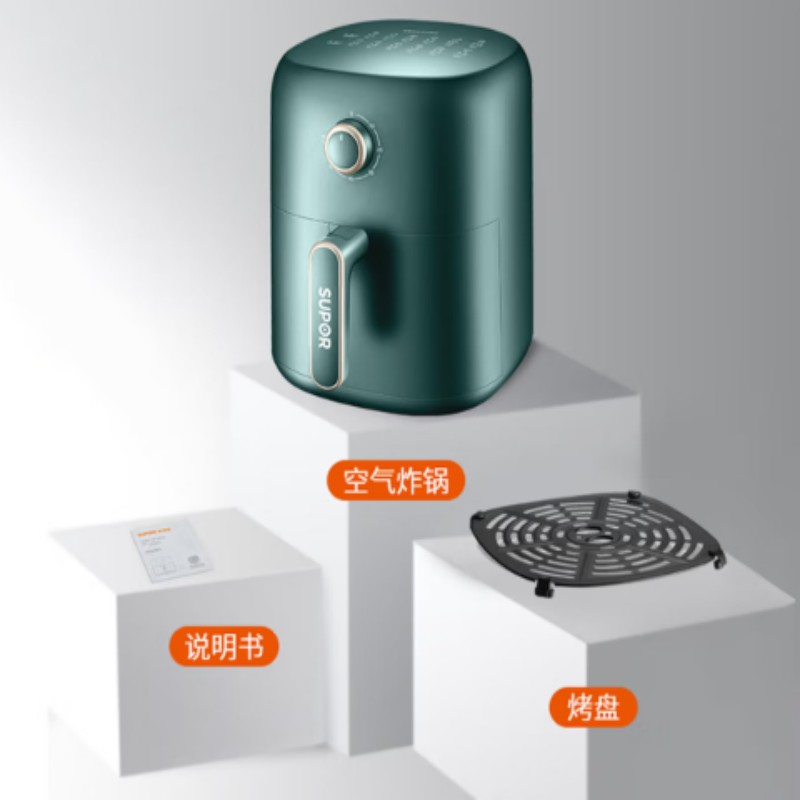 苏泊尔(SUPOR)ZMD安心系列3.5L大容量蒸汽嫩炸1300W大功率冷热风双循环系统空气炸锅KJ35D701/1个