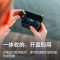 大疆 DJI Mic 无线麦克风 一拖二无线领夹麦克风 手机采访vlog直播录音收音麦