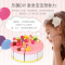 五星仿真切切乐水果音乐大蛋糕女孩过家家玩具套装儿童生日礼物