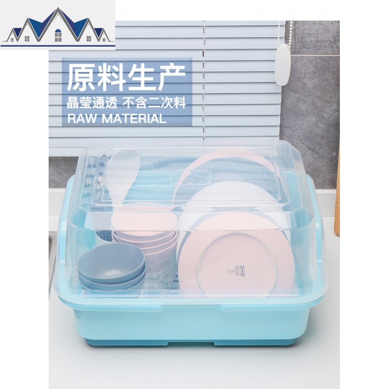 厨房沥水架淋水塑料碗碟放洗碗溧水碗架家用置物漏水篮碗筷收纳盒 三维工匠收纳层架高清大图