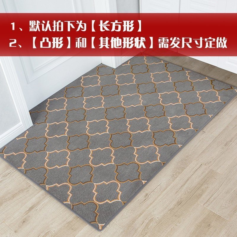 美帮汇进地垫家用客厅卧室红色地毯喜庆地板脚垫定制口北欧入户垫子