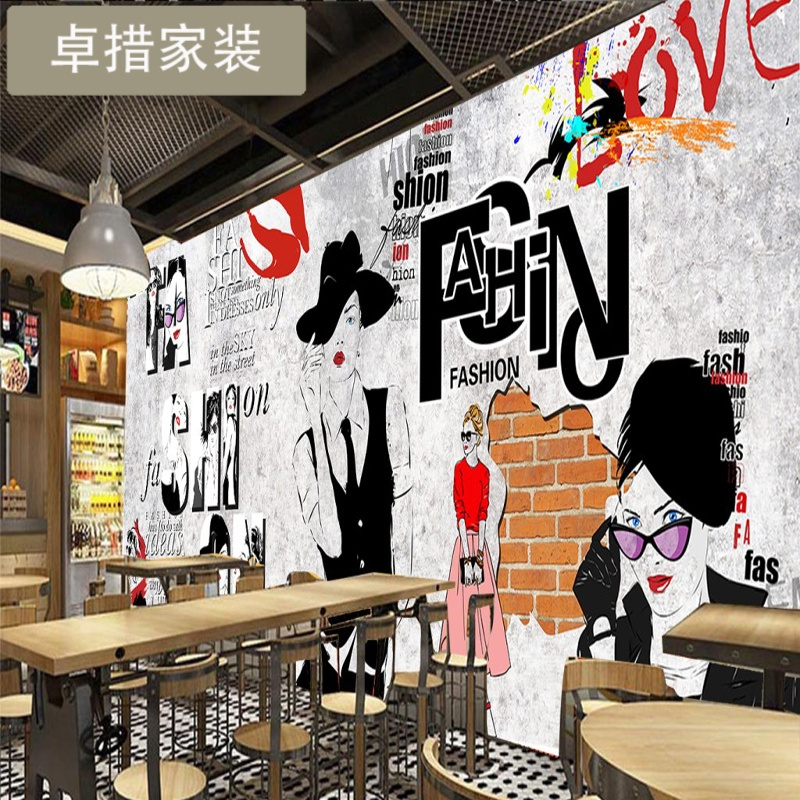 复古怀旧砖墙底纹女孩背景墙餐厅咖啡小吃店休闲吧服装店墙纸壁画壹德壹