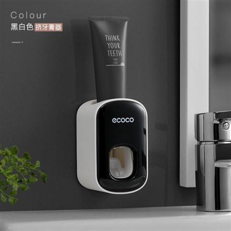 Ecoco全自动挤牙膏器套装吸壁挂式牙刷置物架免打孔牙膏挤压神器 北欧黑白