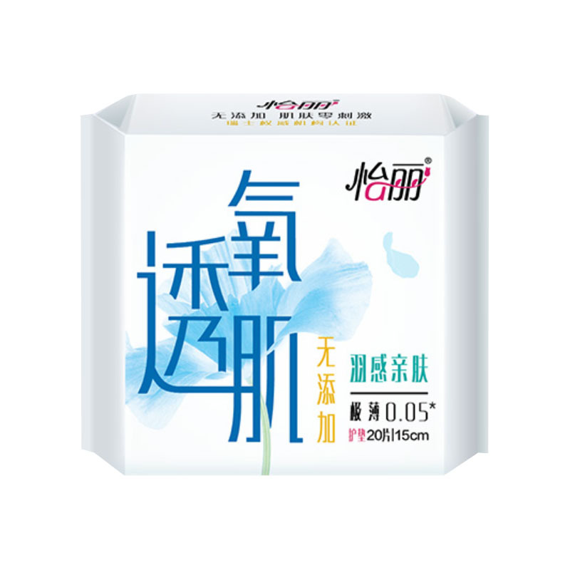 怡丽立体护围绵柔纤巧92片日夜用护翼姨妈巾套组