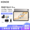 HONOR/荣耀平板X9 Pro 11.5英寸护眼全面屏平板电脑多屏协同追剧办公影音网课学习pad 8+256GB[WIFI版]苍山灰