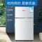 香雪海 小冰箱 家用小型双门冰箱 一级能效电冰箱 迷你小型节能冷藏冷冻 租房 宿舍冰箱 42S118E 银拉丝