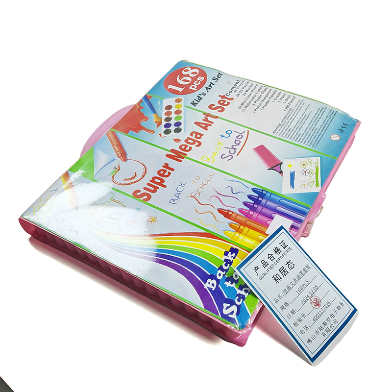 和居态 绘画文具画笔套装 168PCS 套高清大图