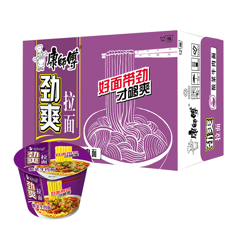 康师傅方便面劲爽拉面桶装泡面整箱12桶装批发红烧香辣牛肉酸菜高清大图