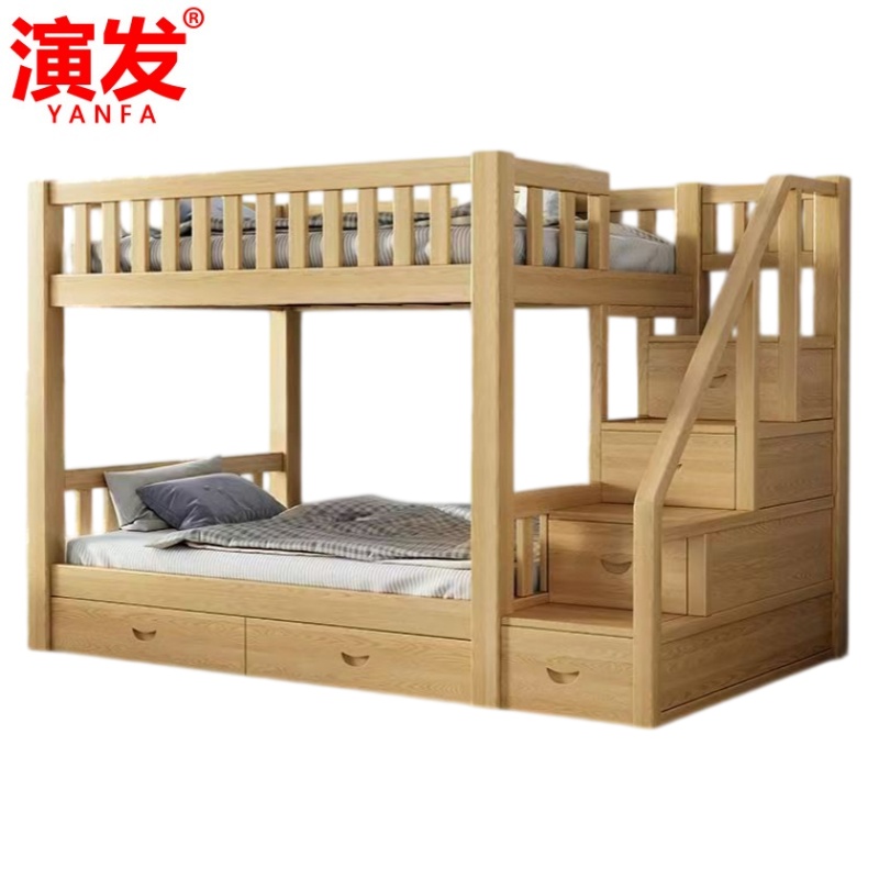 演发高清大图