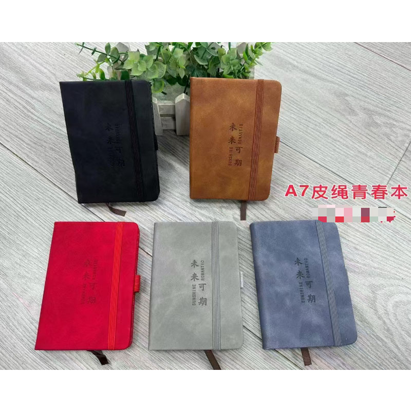 喜博A7皮绳青春本迷你随身本笔记本记事本 100张/本高清大图