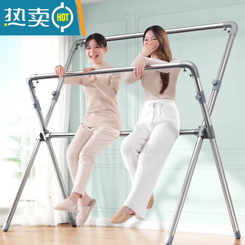 敬平家用高低升降晾衣架阳台室内晒被子器落地折叠伸缩式子凉衣服杆 [加高定制热卖款]长1.3—2.0米❤高1.3-1.6m高清大图