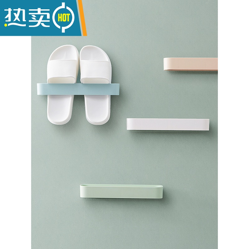 敬平浴室拖鞋架壁挂式免打孔卫生间吸壁式置物架收纳器厕所放鞋架子 粉色(单个装)浴室置物架高清大图
