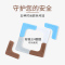 硅胶三角抽油烟机专用防护角防碰防磕防撞角热水器家居防护角 象牙白4只装送助粘剂