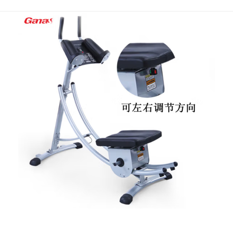 Ganas KY15-171骑马机仰卧起坐辅助室内健身器材高清大图