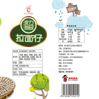 波力 膨化食品 海苔味 拉面仔80g/包(拉面丸子干脆面 点心面方便面零食点心小吃锅巴脆面Bonny 袋装国产 其他)